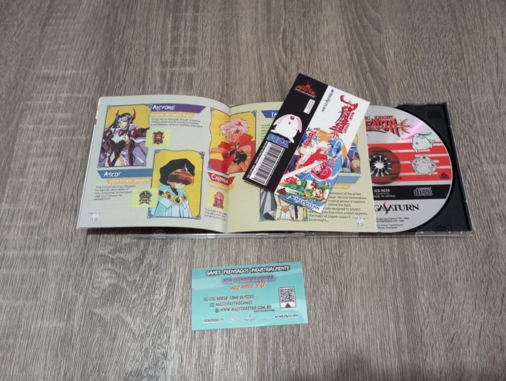 super game collection show