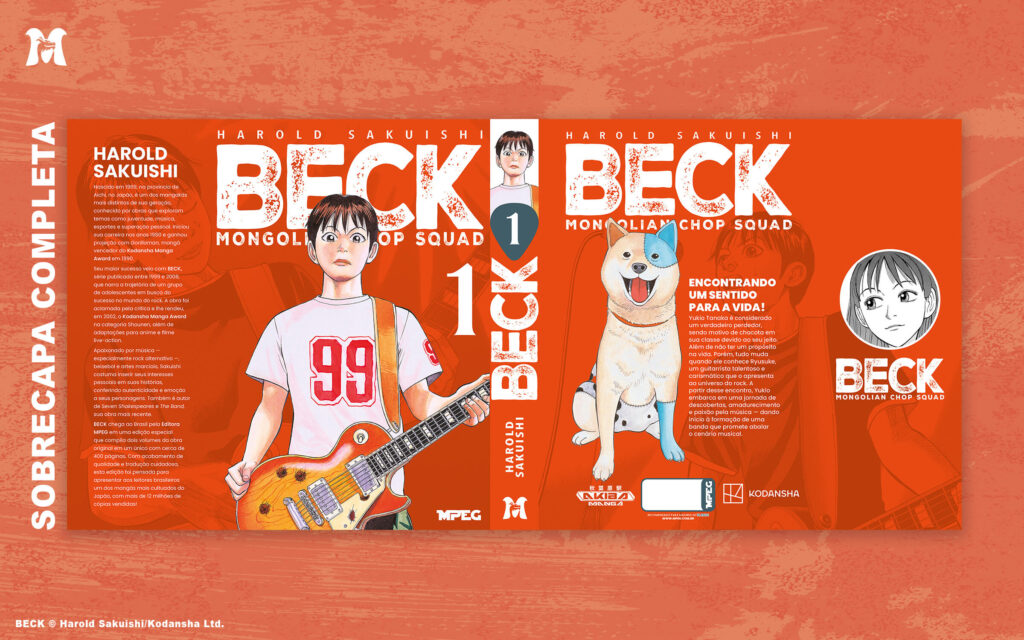 beck, volume 1, mangá, harold sakuishi