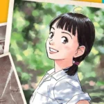 asadora, volume 3, naoki urasawa