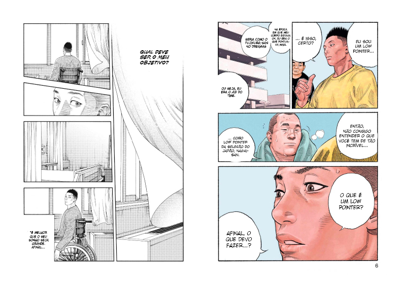 real, panini, voume 16