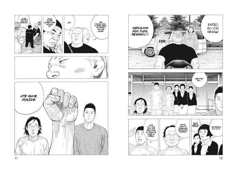 real, panini, voume 16