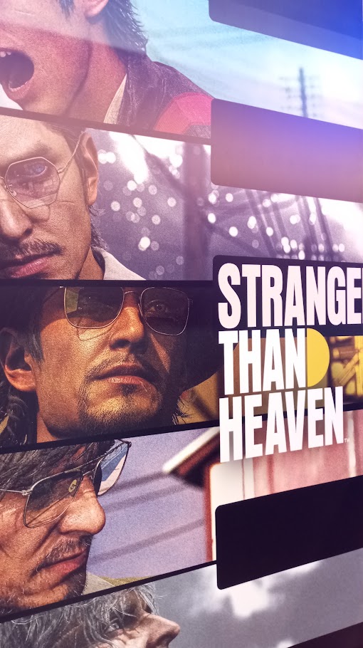 stranger than heaven
